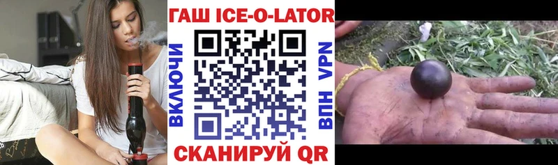 Галлюциногенные грибы Тайшет
