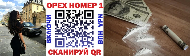 Cocaine Колумбийский  Тайшет 