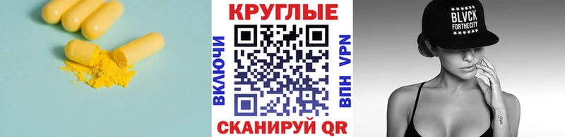 Экстази DUBAI  Тайшет 