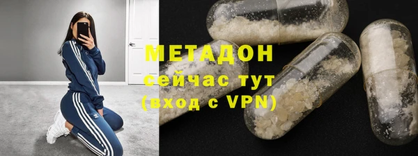 кокаин перу Алексин