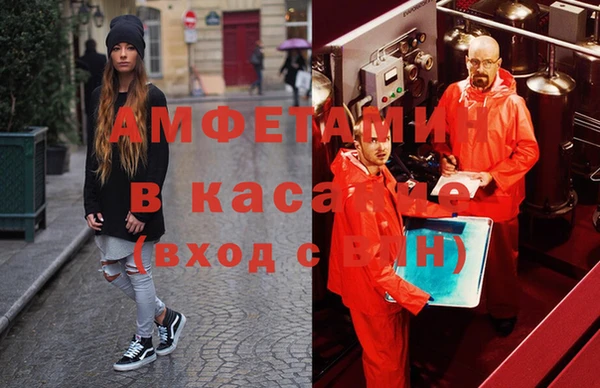 гашик Алексеевка