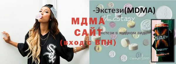 кокаин перу Алексин