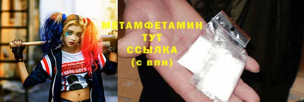 кокаин перу Алексин