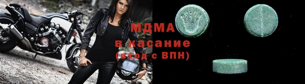кокаин перу Алексин