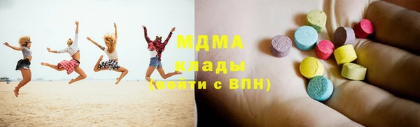 кокаин перу Алексин