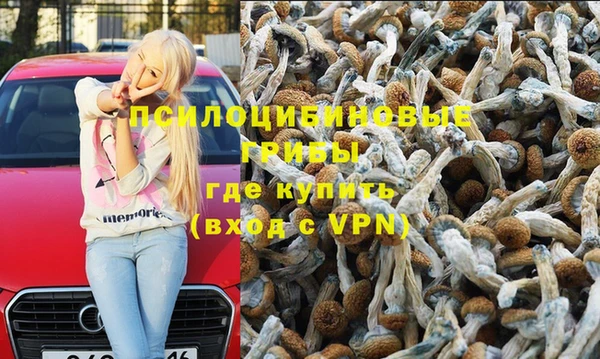 кокаин перу Алексин