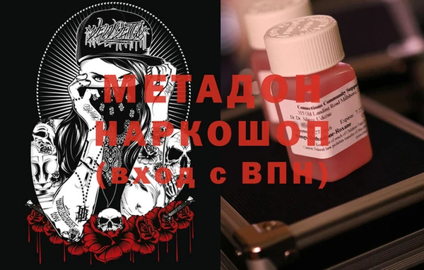 гашик Алексеевка