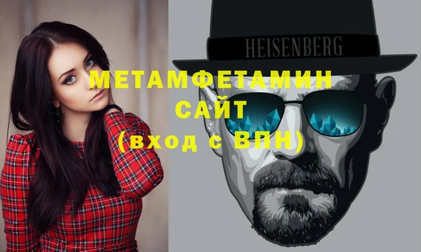 кокаин премиум Алзамай