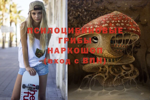 кокаин перу Алексин