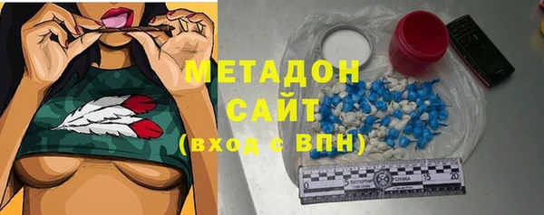 кокаин перу Алексин