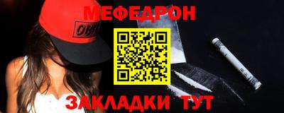 гашиш Тара