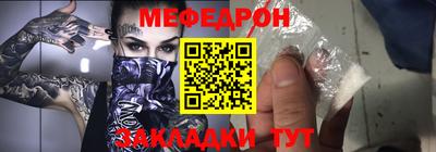 герыч Тверь