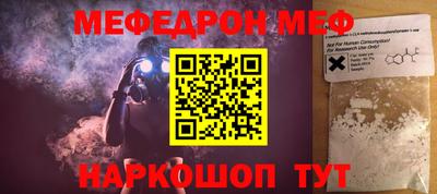 гашиш Тара