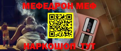 гашиш Тара