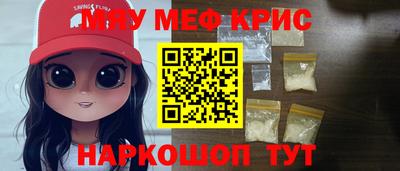 гашиш Тара