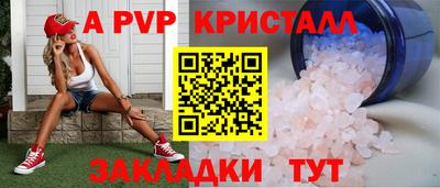 mix Тула