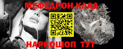 ПСИЛОЦИБИНОВЫЕ ГРИБЫ Туймазы