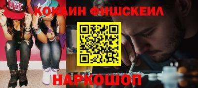 а пвп мука Тулун