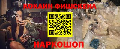 а пвп мука Тулун