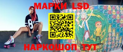 ПСИЛОЦИБИНОВЫЕ ГРИБЫ Туймазы