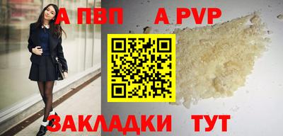 гашиш Тара