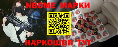 гашиш Тара