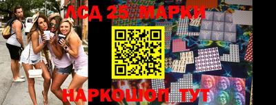 ПСИЛОЦИБИНОВЫЕ ГРИБЫ Туймазы