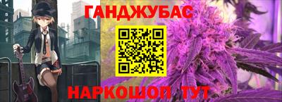 ПСИЛОЦИБИНОВЫЕ ГРИБЫ Туймазы