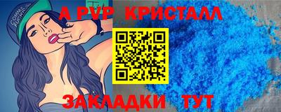 mix Тула