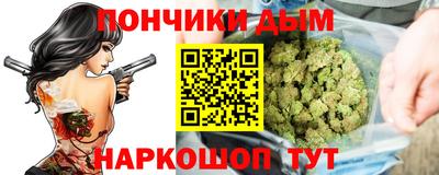 mix Тула