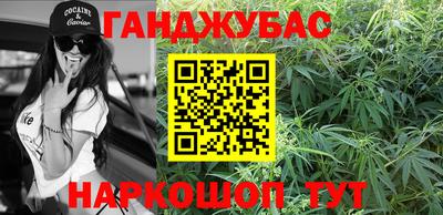 крисы Татарск
