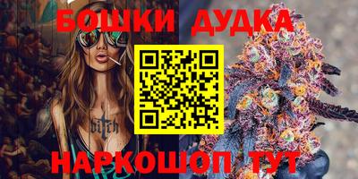 ПСИЛОЦИБИНОВЫЕ ГРИБЫ Туймазы