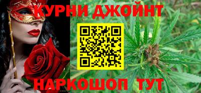 ПСИЛОЦИБИНОВЫЕ ГРИБЫ Туймазы