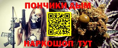 mix Тула