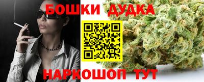 а пвп мука Тулун