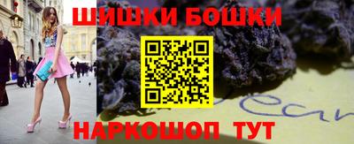 крисы Татарск