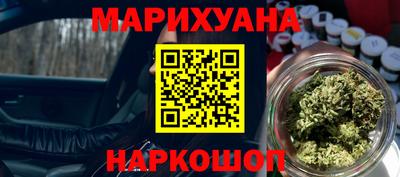 крисы Татарск