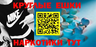 герыч Тверь