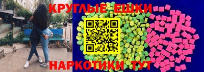 а пвп мука Тулун