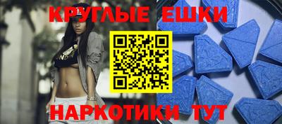 mix Тула