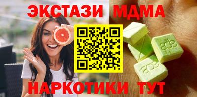 герыч Тверь