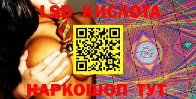 герыч Тверь