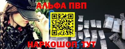 ПСИЛОЦИБИНОВЫЕ ГРИБЫ Туймазы