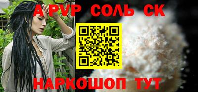 ПСИЛОЦИБИНОВЫЕ ГРИБЫ Туймазы