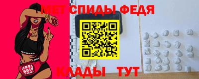 mix Тула