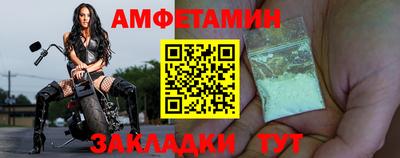 герыч Тверь