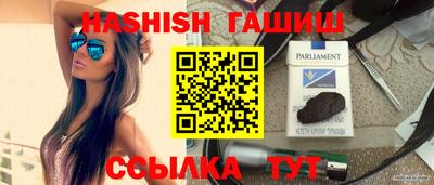 mix Тула