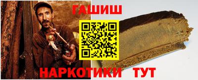 mix Тула
