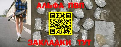 герыч Тверь