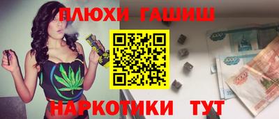герыч Тверь